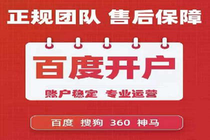 视频信息流广告的转化率提升策略及实例