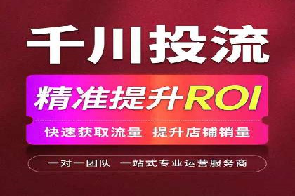 百度SEM与社交媒体结合的营销案例